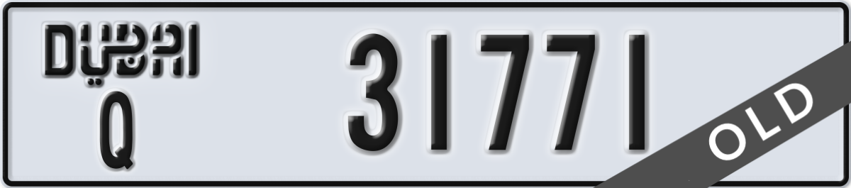 dubai License Plate Number 31771 Code Q