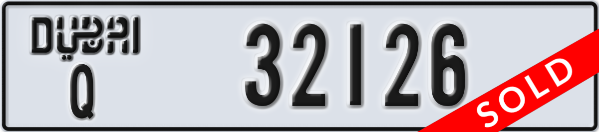 dubai License Plate Number 32126 Code Q