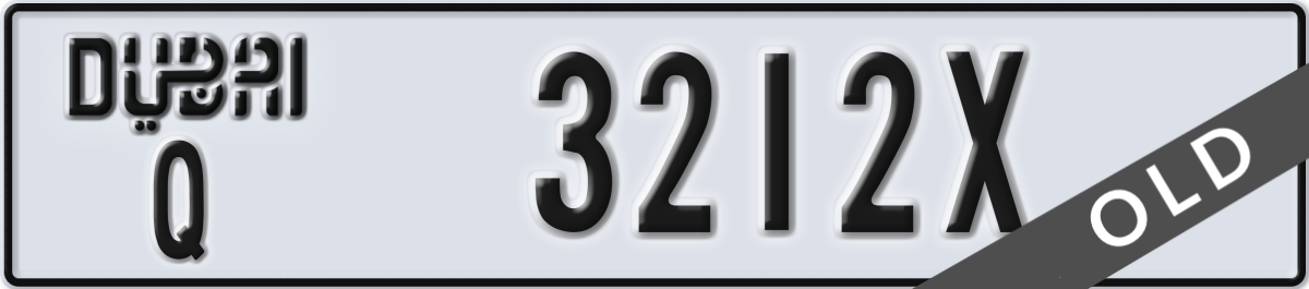 dubai License Plate Number 3212X Code Q