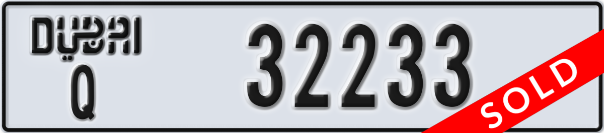 dubai License Plate Number 32233 Code Q