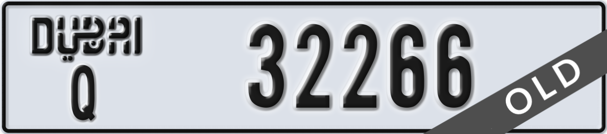 dubai License Plate Number 32266 Code Q