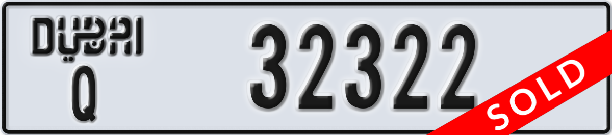dubai License Plate Number 32322 Code Q