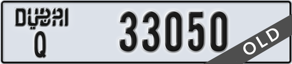 dubai License Plate Number 33050 Code Q