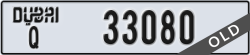 dubai - code - Q - number -33080