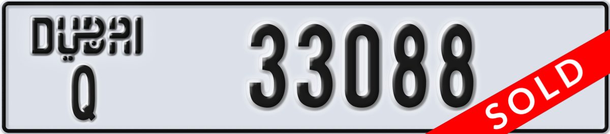 dubai License Plate Number 33088 Code Q