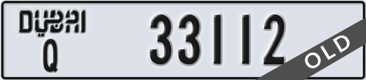 dubai License Plate Number 33112 Code Q