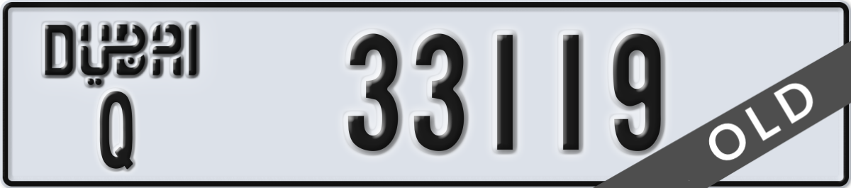 dubai License Plate Number 33119 Code Q