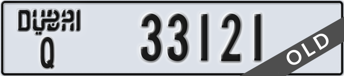 dubai License Plate Number 33121 Code Q
