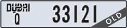 dubai - code - Q - number -33121
