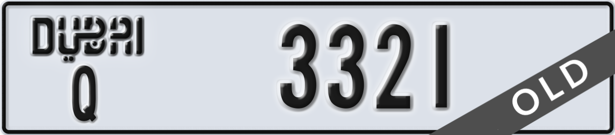 dubai License Plate Number 3321 Code Q