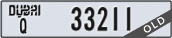 dubai - code - Q - number -33211