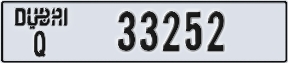 dubai License Plate Number 33252 Code Q