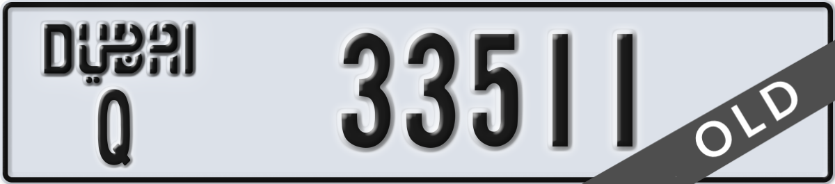 dubai License Plate Number 33511 Code Q