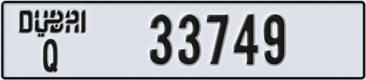 dubai License Plate Number 33828 Code Q