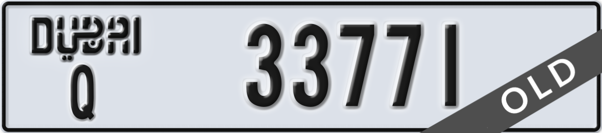 dubai License Plate Number 33771 Code Q