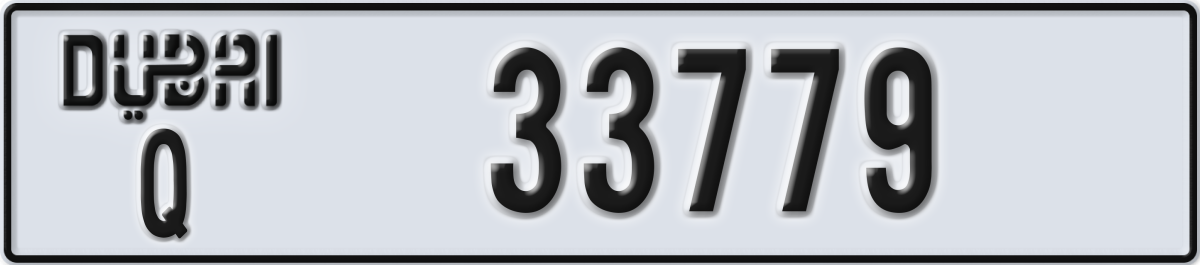 dubai License Plate Number 33779 Code Q