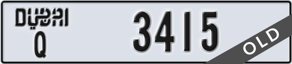 dubai License Plate Number 3415 Code Q