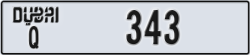 dubai - code - Q - number -343