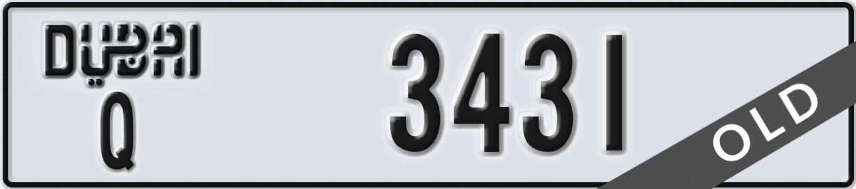 dubai License Plate Number 3431 Code Q