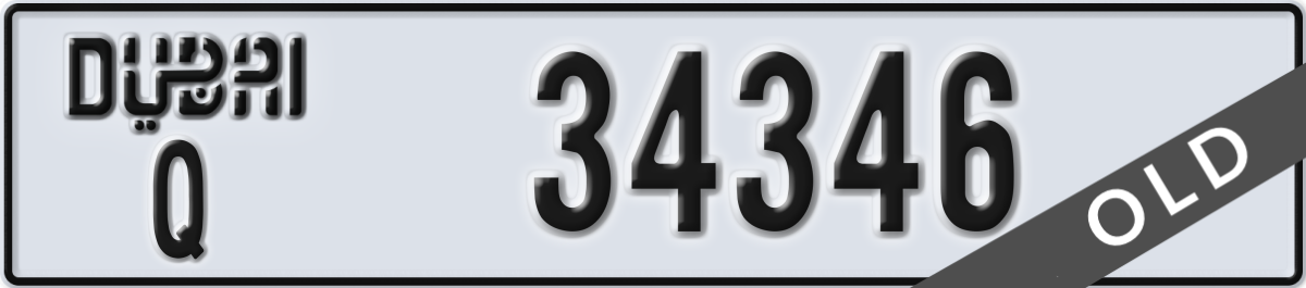 dubai License Plate Number 34346 Code Q