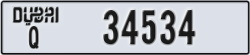 dubai - code - Q - number -34455