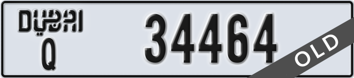 dubai License Plate Number 34464 Code Q