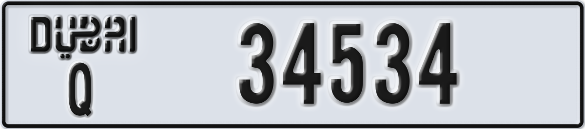 dubai License Plate Number 34534 Code Q
