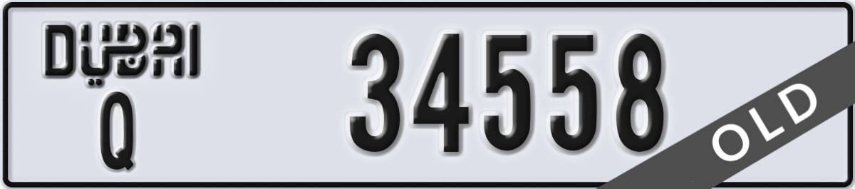 dubai License Plate Number 34558 Code Q