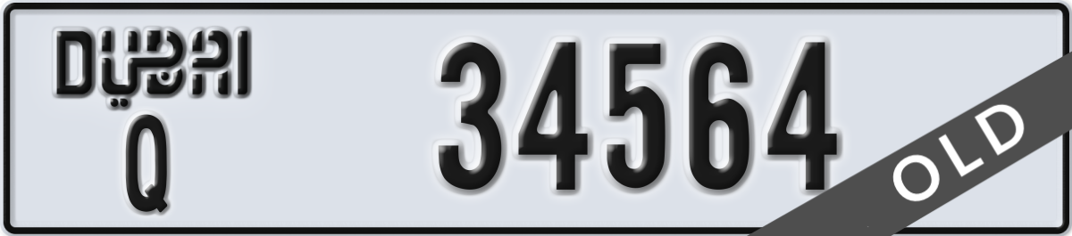 dubai License Plate Number 34564 Code Q