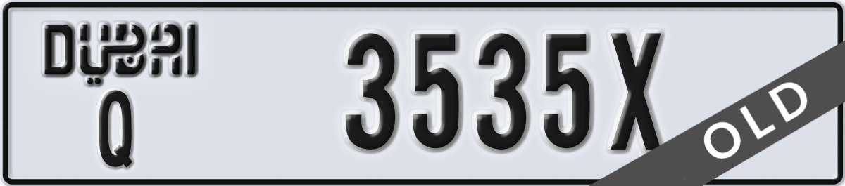 dubai License Plate Number 3535X Code Q