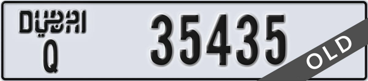 dubai License Plate Number 35435 Code Q