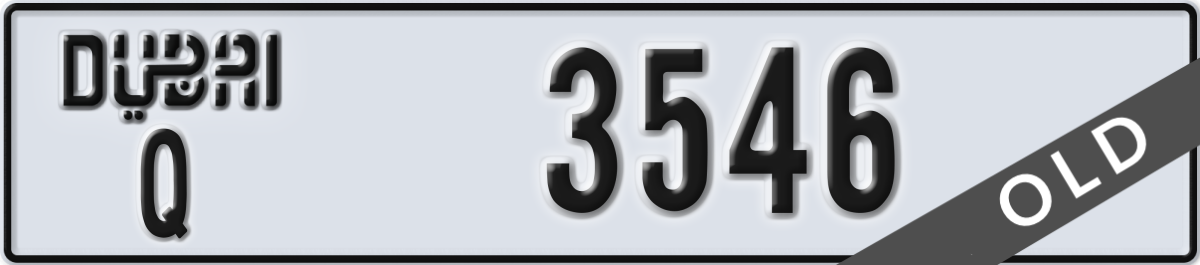 dubai License Plate Number 3546 Code Q