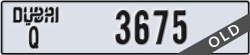 dubai - code - Q - number -3675