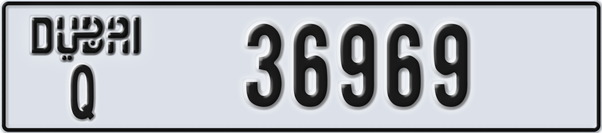 dubai License Plate Number 36969 Code Q