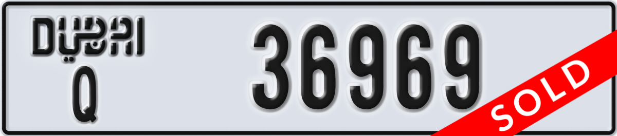 dubai License Plate Number 36969 Code Q