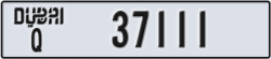 dubai - code - Q - number -37111
