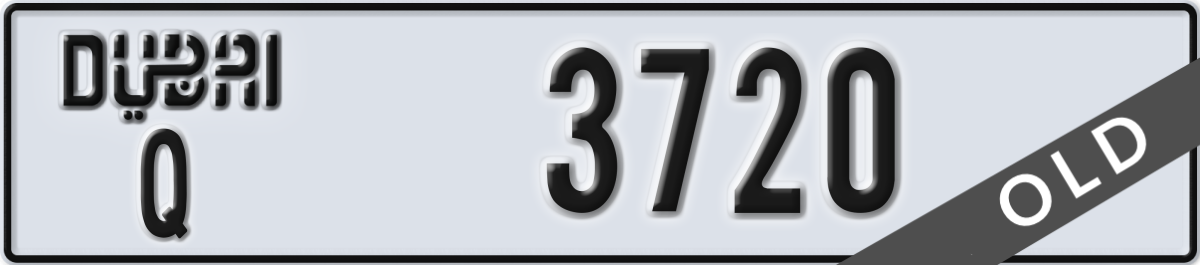 dubai License Plate Number 3720 Code Q
