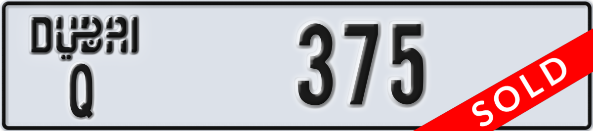 dubai License Plate Number 375 Code Q