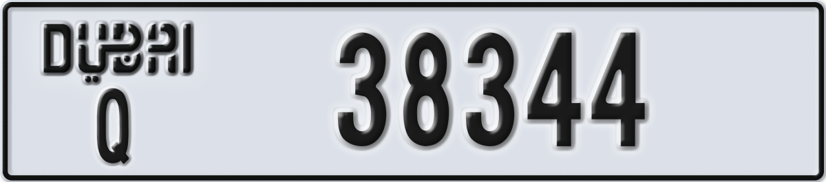 dubai License Plate Number 38344 Code Q