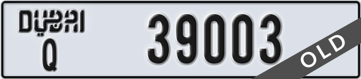 dubai License Plate Number 39003 Code Q
