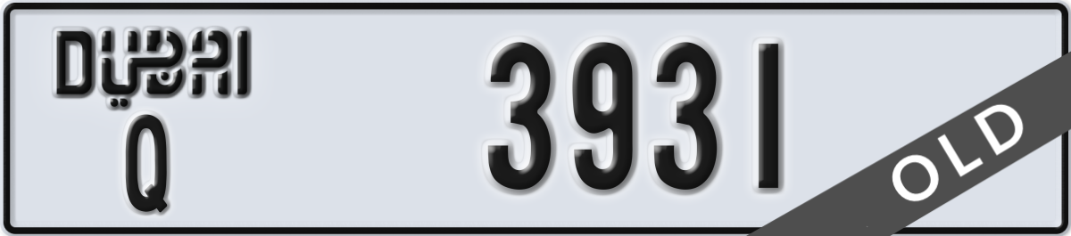 dubai License Plate Number 3931 Code Q