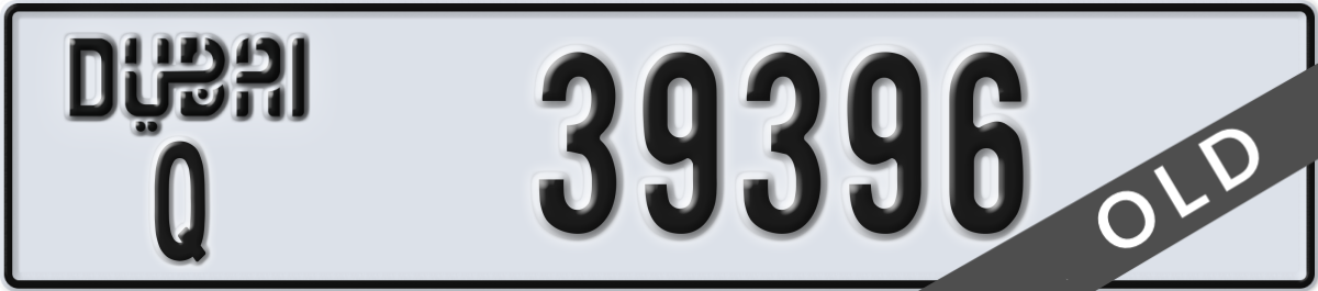 dubai License Plate Number 39396 Code Q