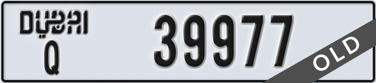 dubai License Plate Number 39977 Code Q