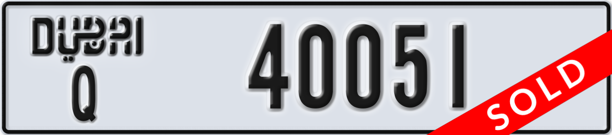 dubai License Plate Number 40051 Code Q