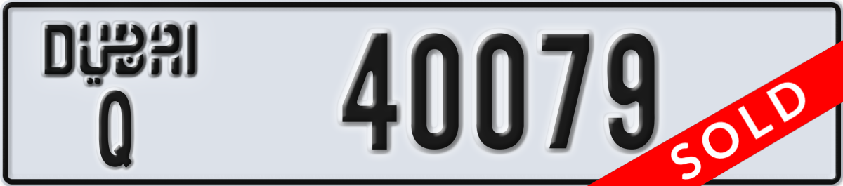 dubai License Plate Number 40079 Code Q