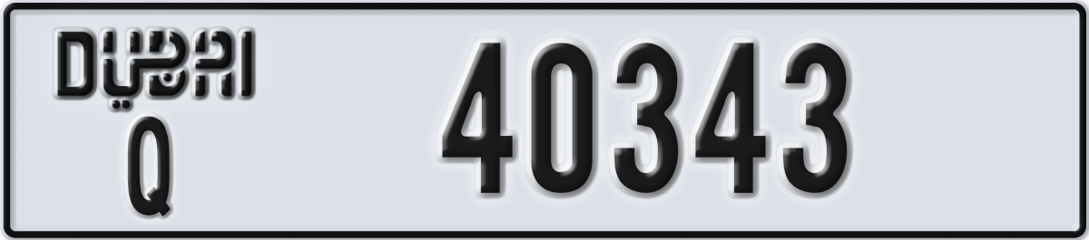 dubai License Plate Number 40343 Code Q