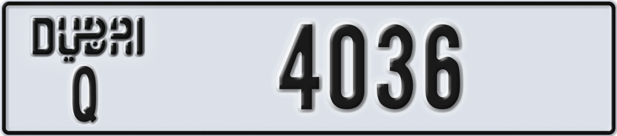 dubai License Plate Number 4036 Code Q