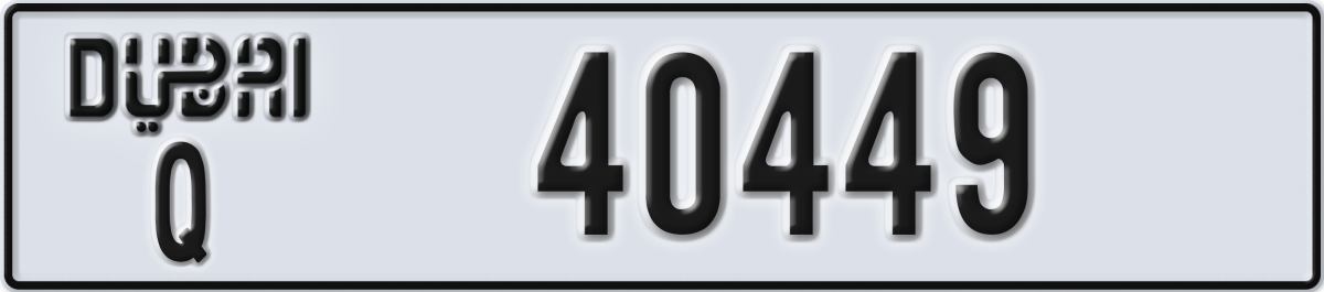 dubai License Plate Number 40449 Code Q