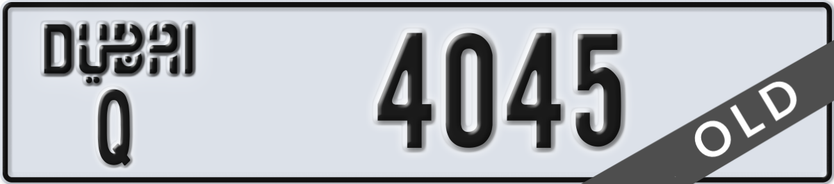 dubai License Plate Number 4045 Code Q