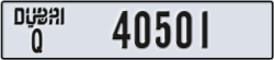 dubai - code - Q - number -40501